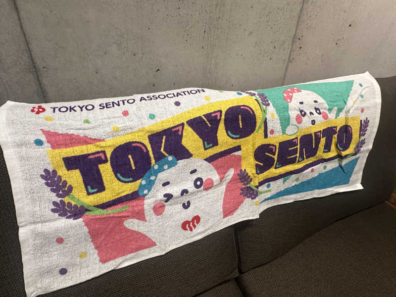 why teaさんの巣鴨湯のサ活写真