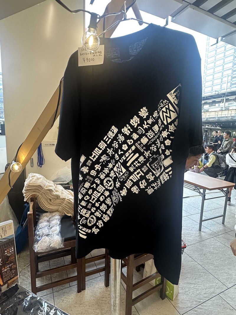 why teaさんの天然温泉 楽天地スパのサ活写真