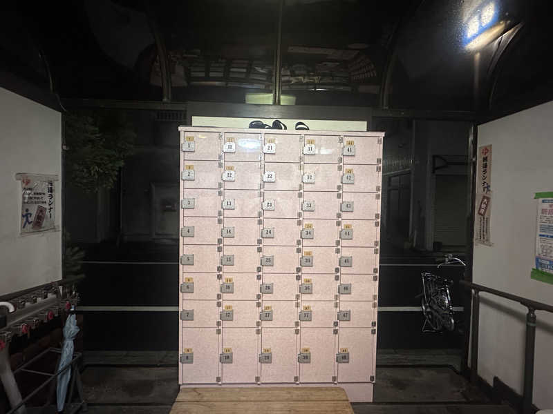 why teaさんの高砂湯のサ活写真