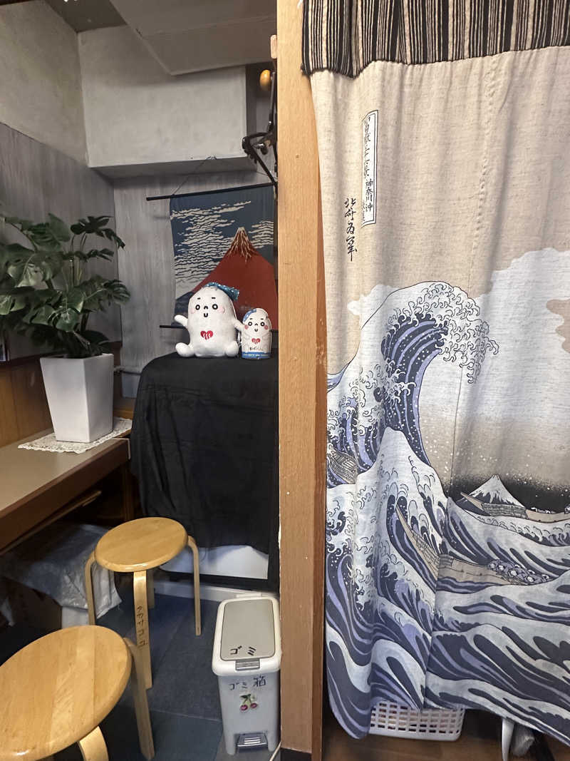 why teaさんの高砂湯のサ活写真