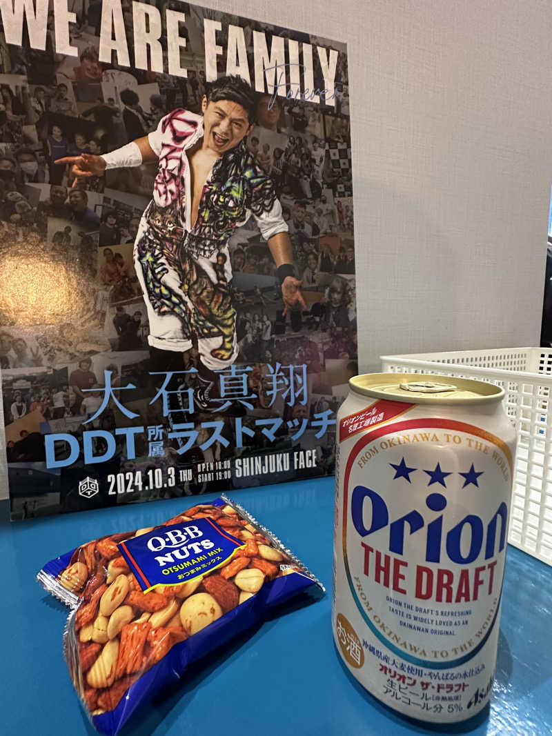 why teaさんの薬師湯のサ活写真