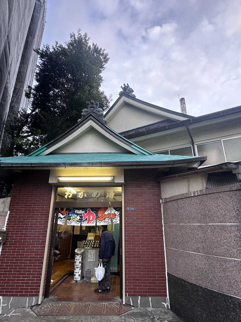 why teaさんの薬師湯のサ活写真