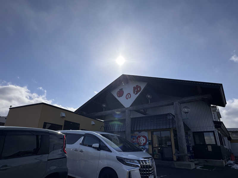 why teaさんのりんごのゆ 吹上店のサ活写真