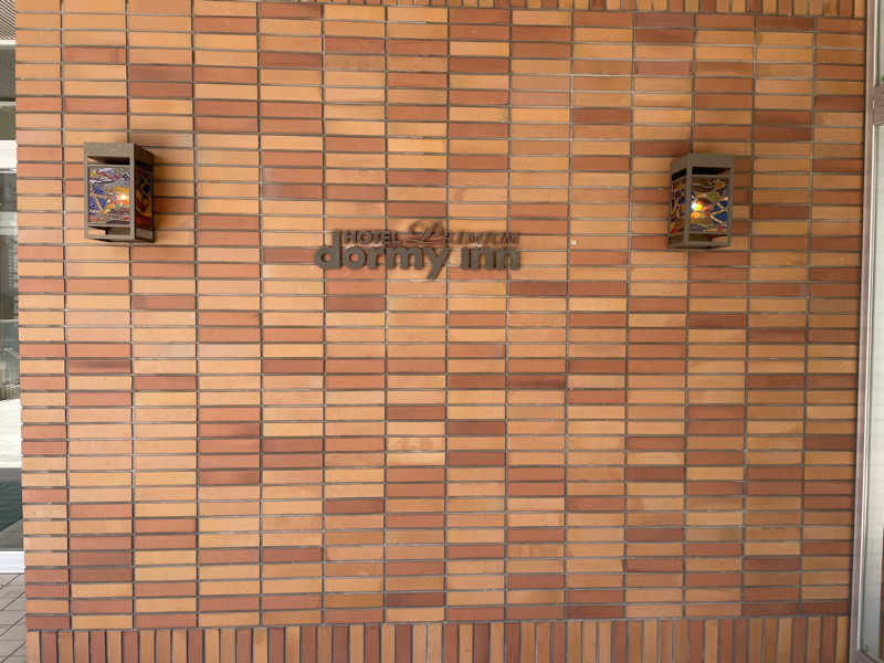 フミヤさんの灯の湯 ドーミーインPREMIUM小樽のサ活写真