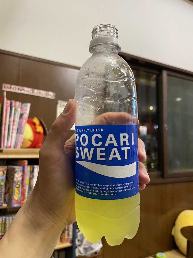 フミヤさんの報徳湯のサ活写真