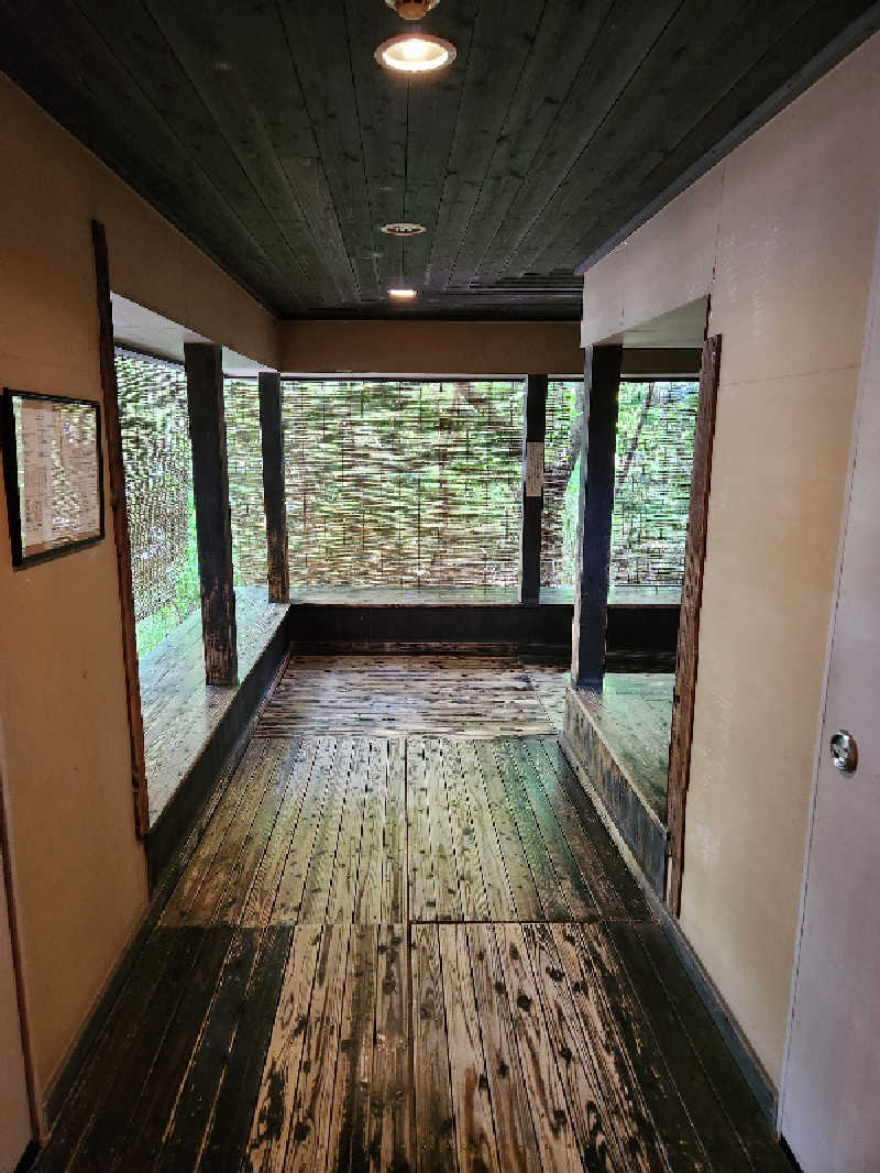 大坪顕二さんの縄文天然温泉 志楽の湯のサ活写真