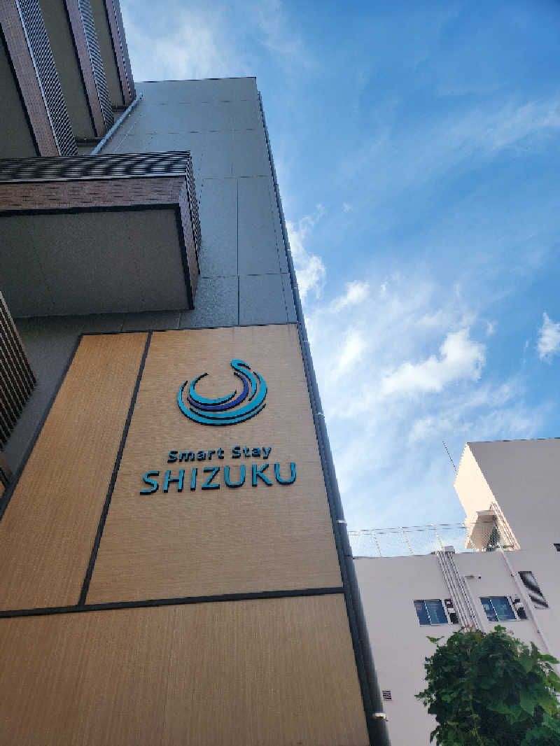 大坪顕二さんのSmart Stay SHIZUKU 品川大井町のサ活写真