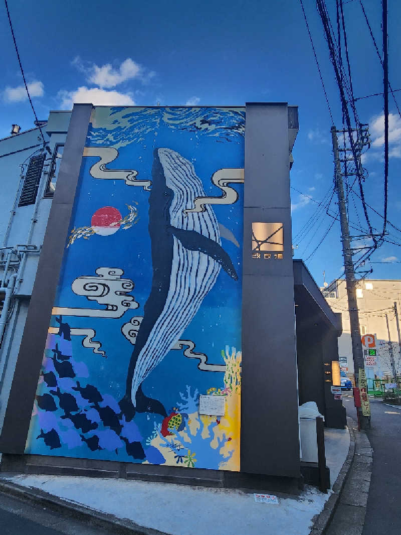 大坪顕二さんの改良湯のサ活写真