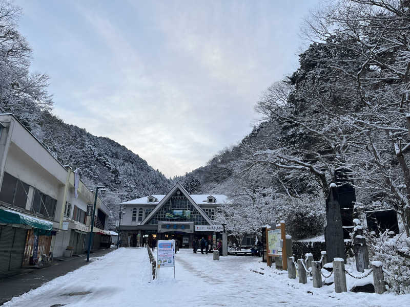 長友さんさんの京王高尾山温泉 極楽湯のサ活写真
