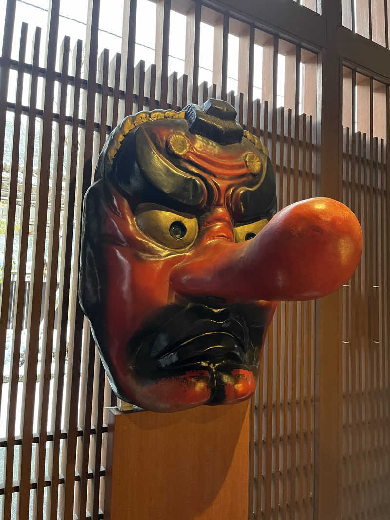 長友さんさんの京王高尾山温泉 極楽湯のサ活写真