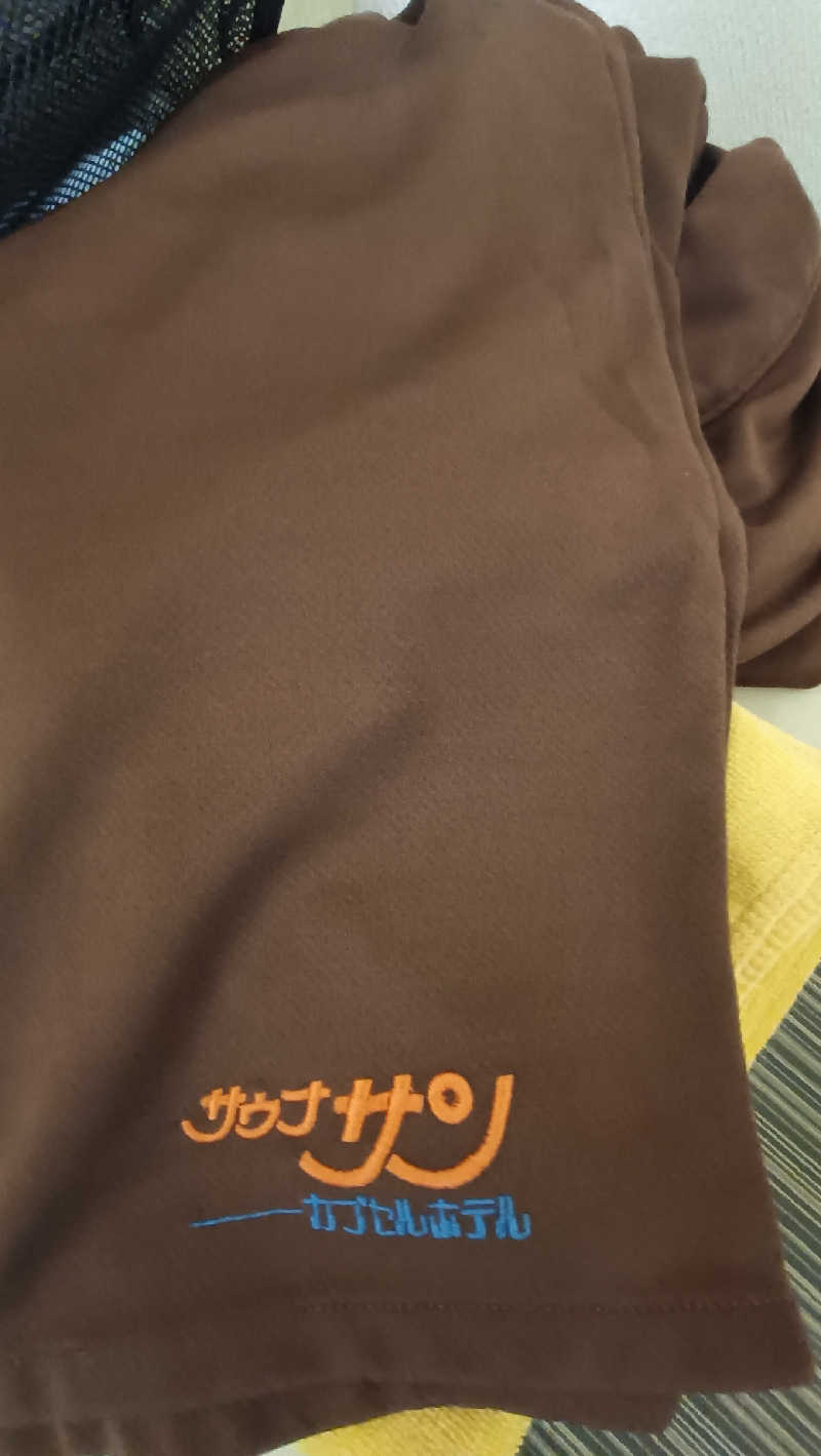 はまゆうさんのカプセルホテルサウナサンのサ活写真