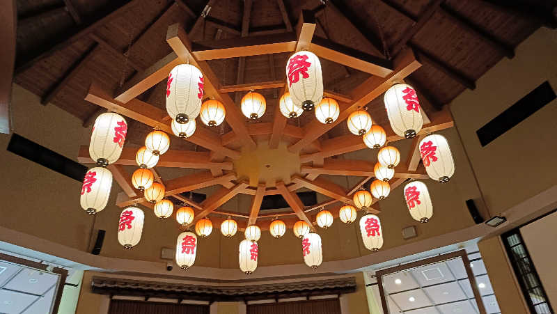 はまゆうさんの湯の迫温泉太平楽のサ活写真