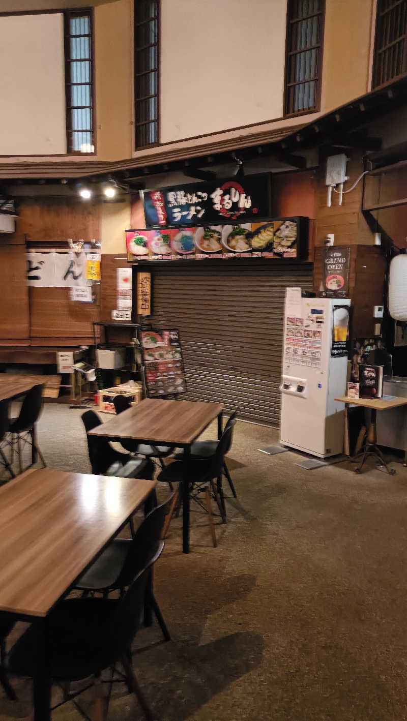 はまゆうさんの湯の迫温泉太平楽のサ活写真