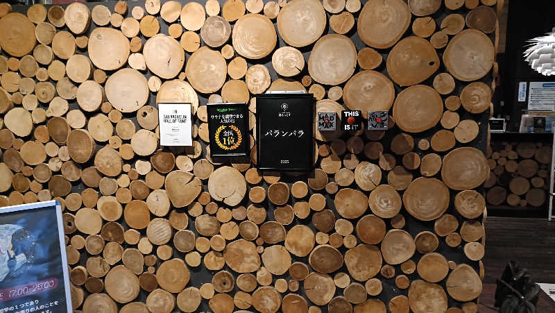 はまゆうさんのサウナと天然温泉 湯らっくすのサ活写真