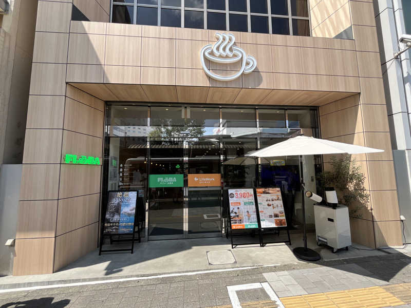 YoshiNさんのFLOBA(フローバ)のサ活写真