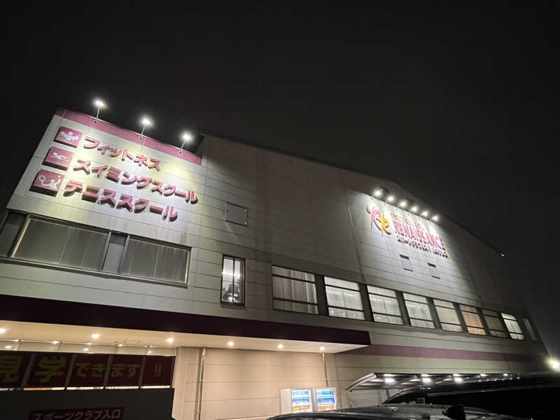 YoshiNさんのスポーツクラブ&サウナスパ ルネサンス 宮崎24のサ活写真