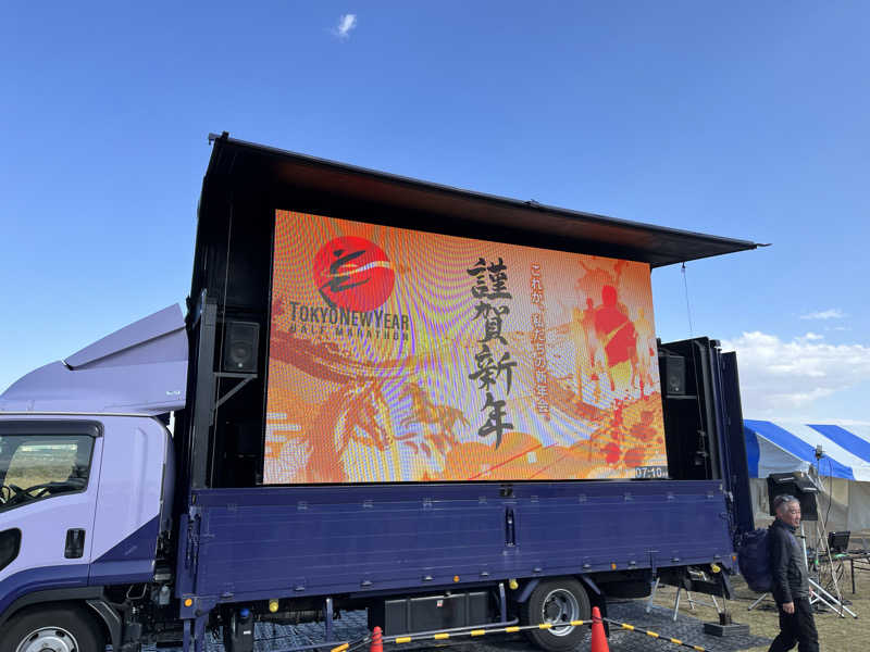 YoshiNさんのフィットネスクラブ ティップネス 綾瀬のサ活写真