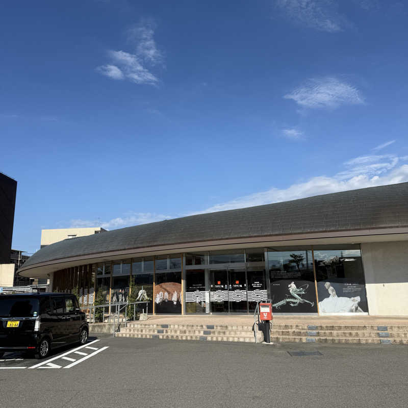 ちゅりさんのたかのこの湯(たかのこのホテル)のサ活写真