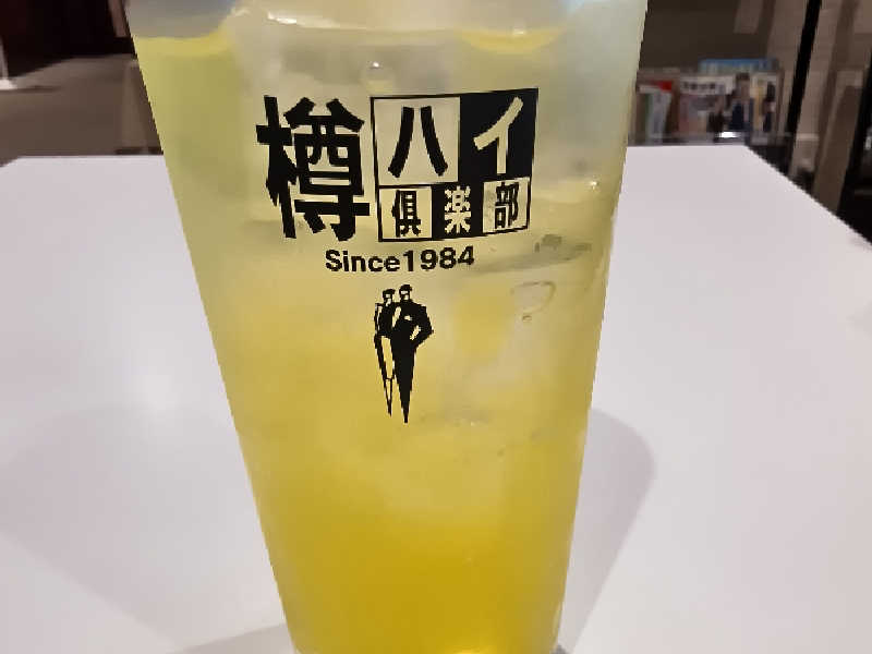 オロポ