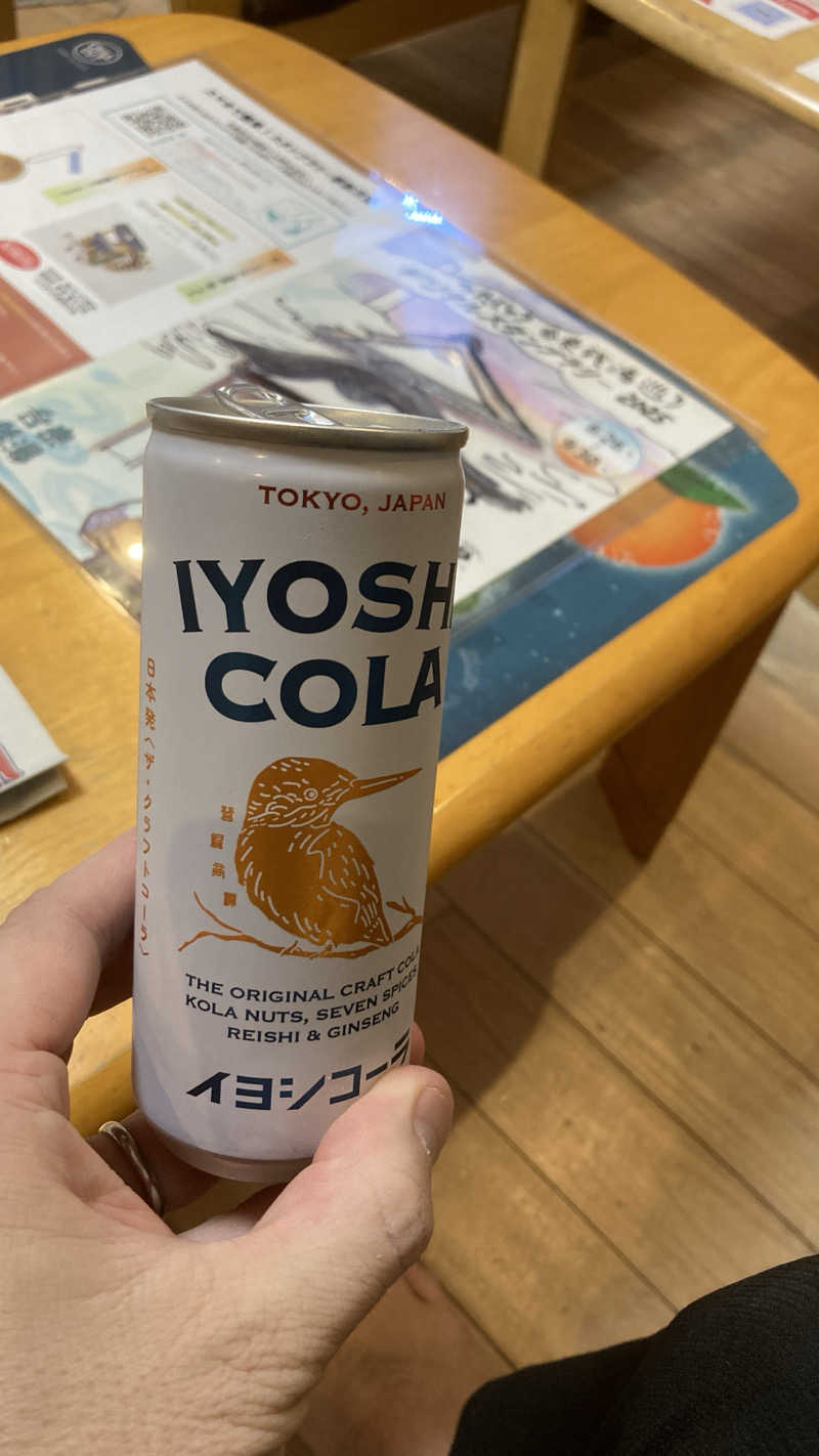 サ度RRRさんの東上野 寿湯のサ活写真