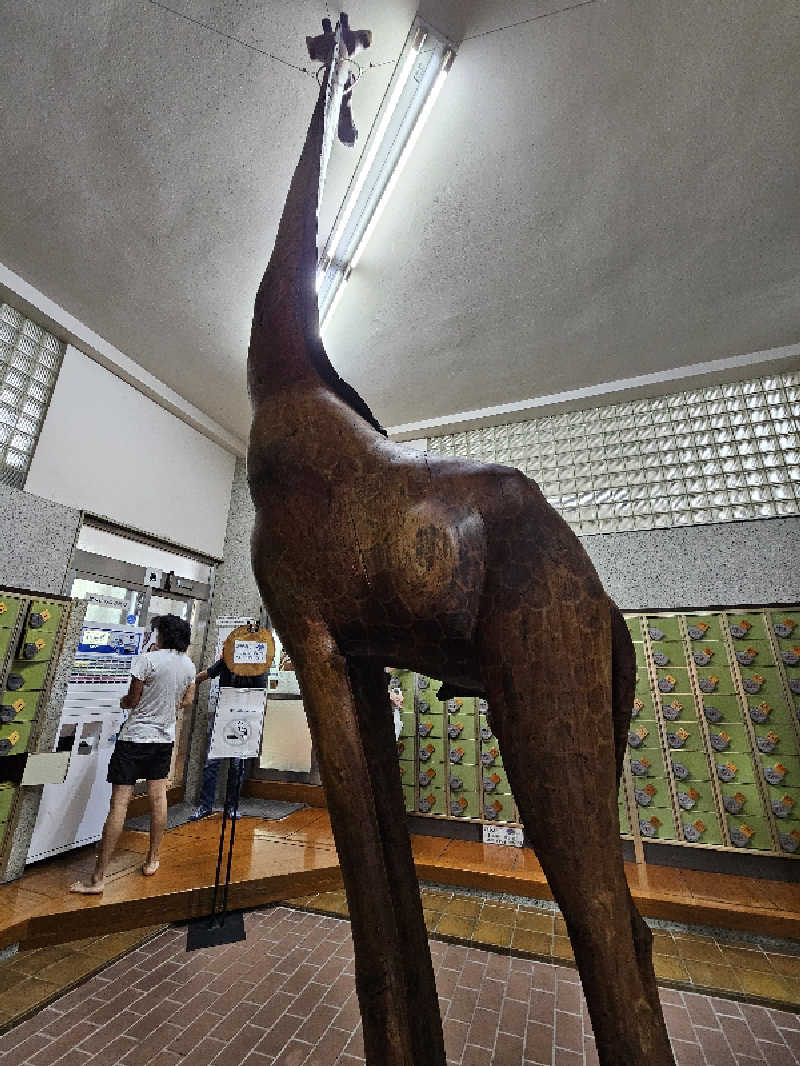 teppeichangさんの新世界ラジウム温泉のサ活写真