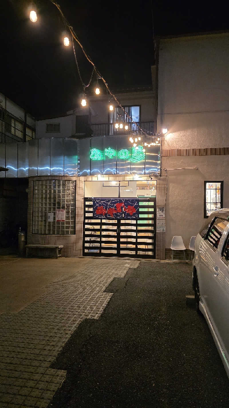teppeichangさんのみやの湯のサ活写真