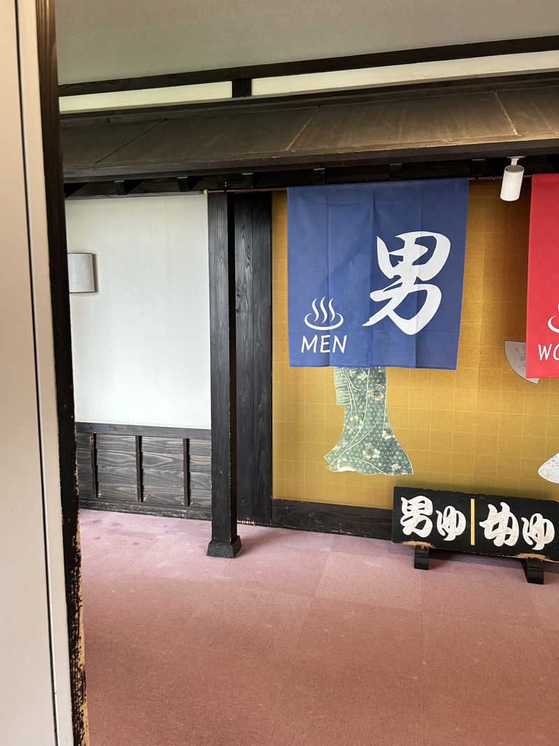 サウなり🍩さんのなの花温泉田田のサ活写真
