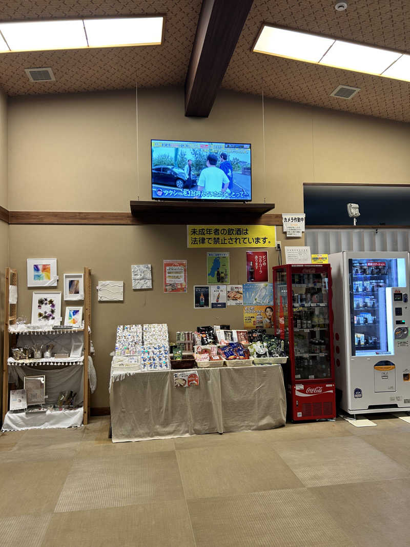 サウなり🍩さんの庄内おばこの里 こまぎのサ活写真