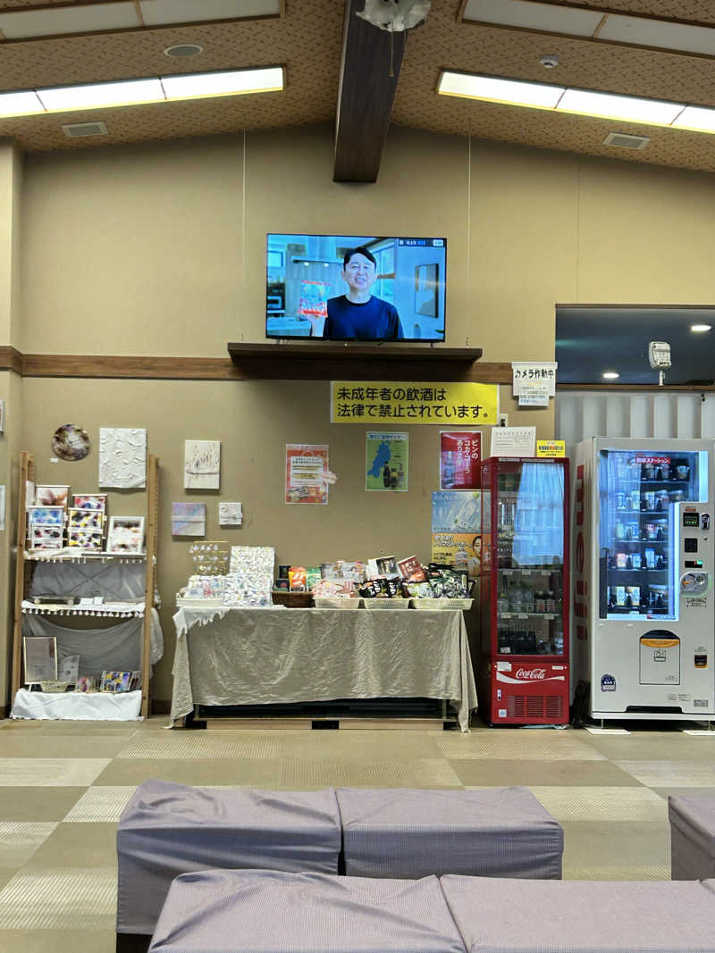 サウなり🍩さんの庄内おばこの里 こまぎのサ活写真