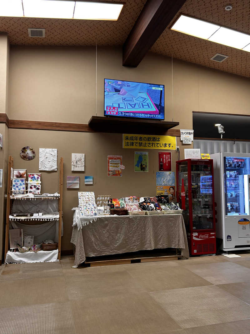 サウなり🍩さんの庄内おばこの里 こまぎのサ活写真