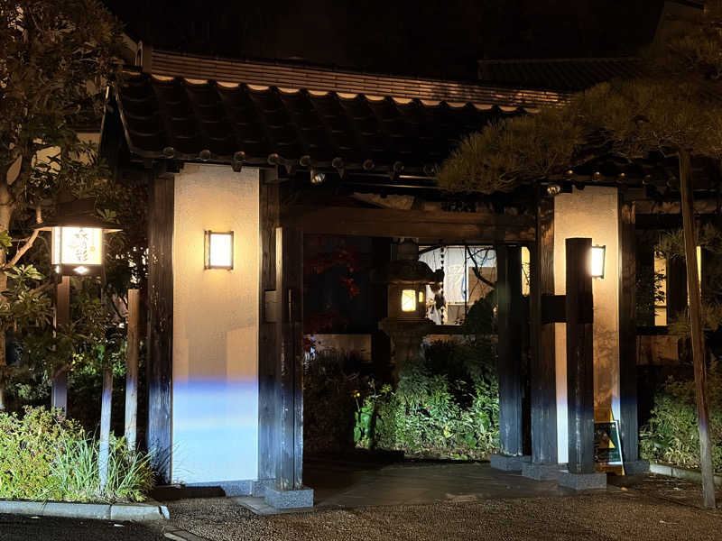 Takaぶー@口笛サウナおじさんさんの多摩境天然温泉 森乃彩のサ活写真