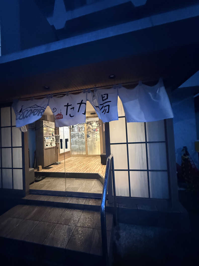 Ryo-MさんのCOCOFURO たかの湯のサ活写真