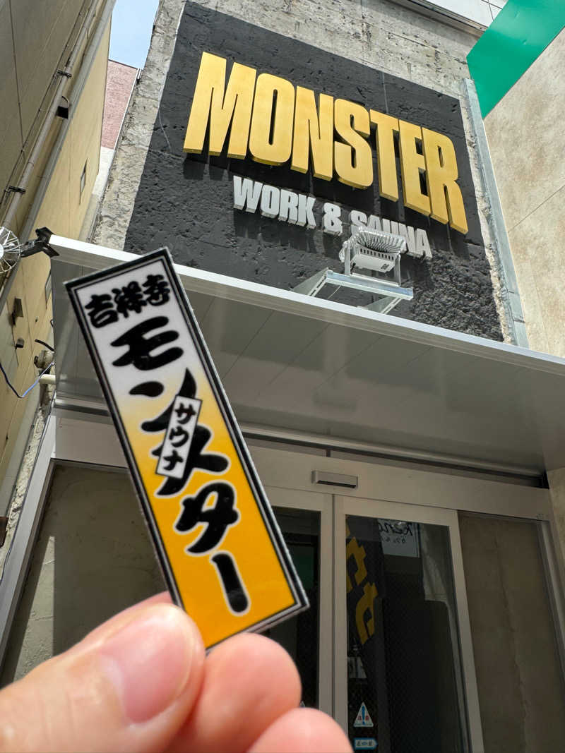 HIRAさんのMONSTER WORK & SAUNAのサ活写真