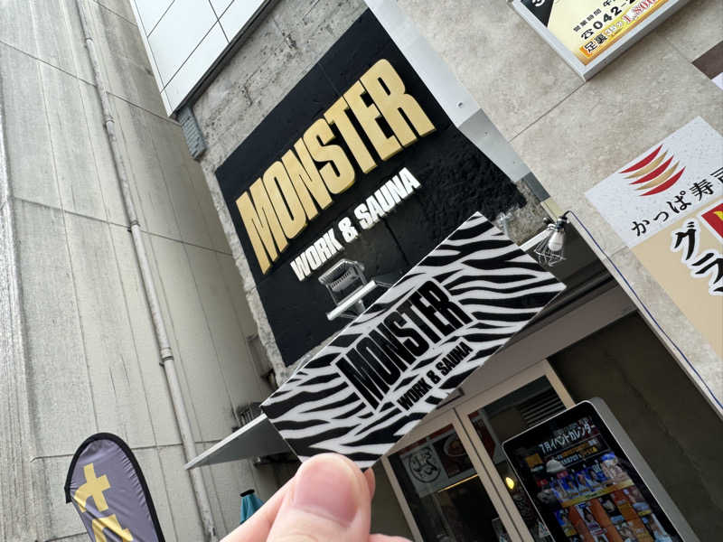 HIRAさんのMONSTER WORK & SAUNAのサ活写真