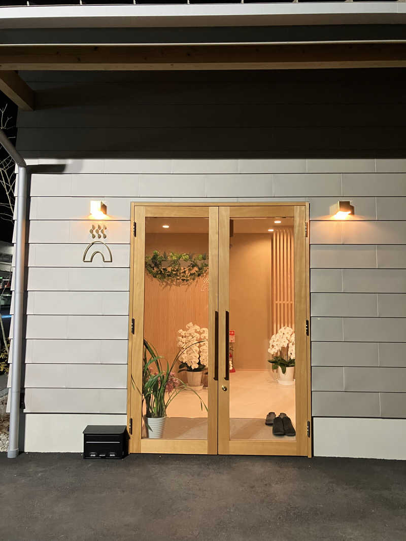 gibaさんの温窟サウナかま蔵 高崎店のサ活写真