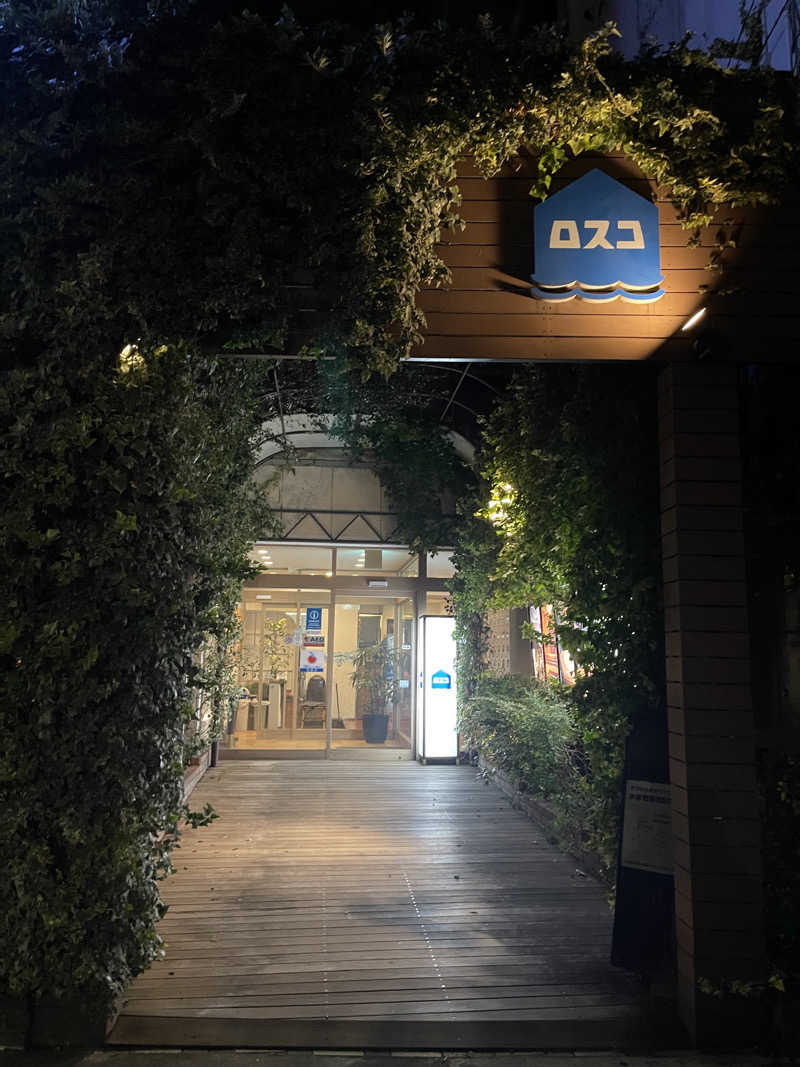 弱小猫ビームさんのカプセル&サウナ ロスコのサ活写真