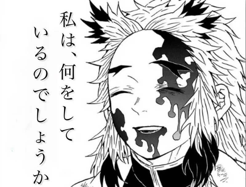 弱小猫ビームさんの越谷天然温泉美人の湯 ゆの華のサ活写真