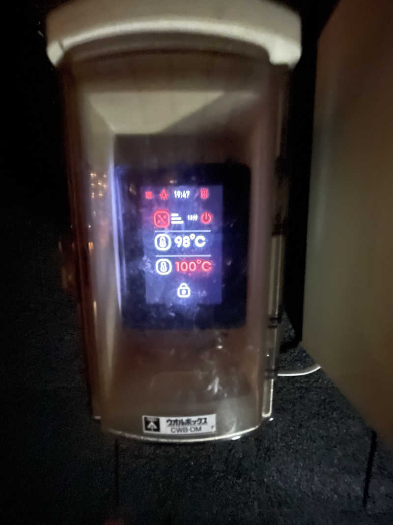 弱小猫ビームさんのsauna & cafe tere saunのサ活写真