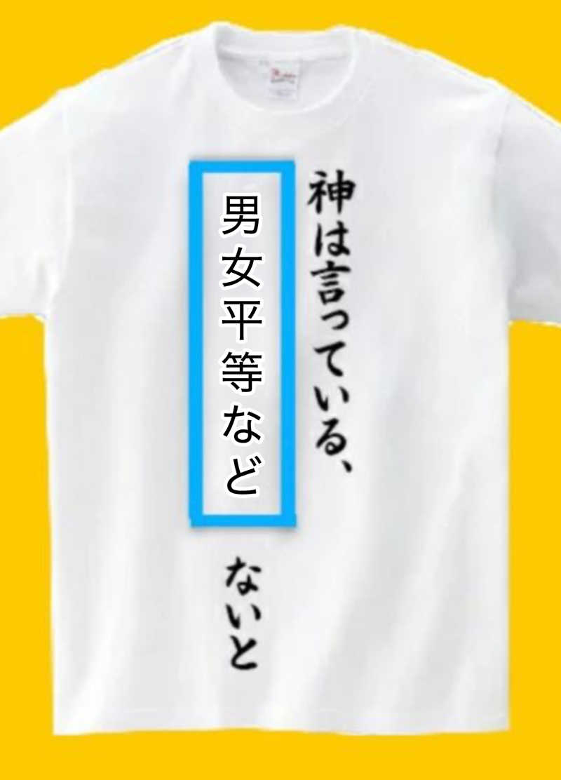 弱小猫ビームさんのビバークランド ロードの湯(薪サウナ)のサ活写真