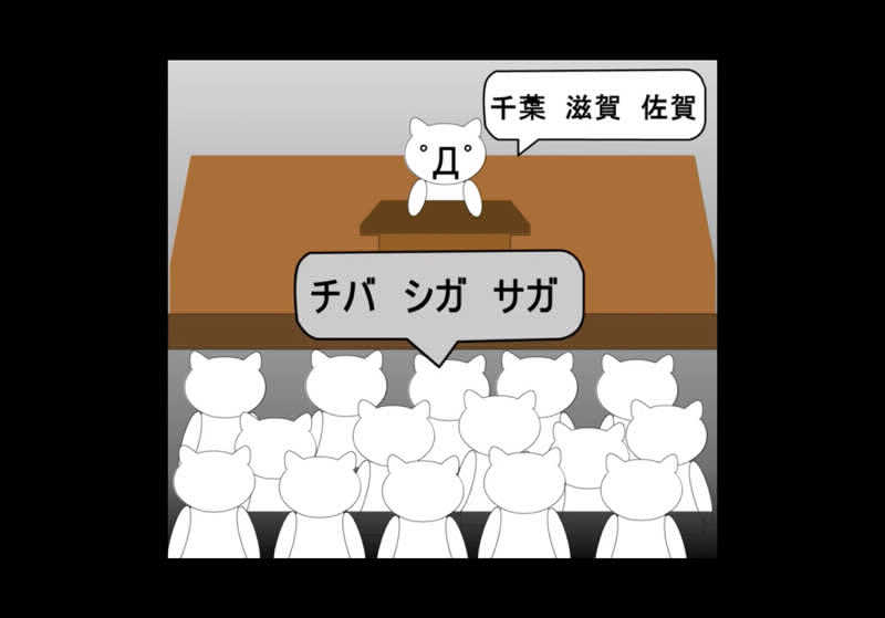 弱小猫ビームさんのビバークランド ロードの湯(薪サウナ)のサ活写真