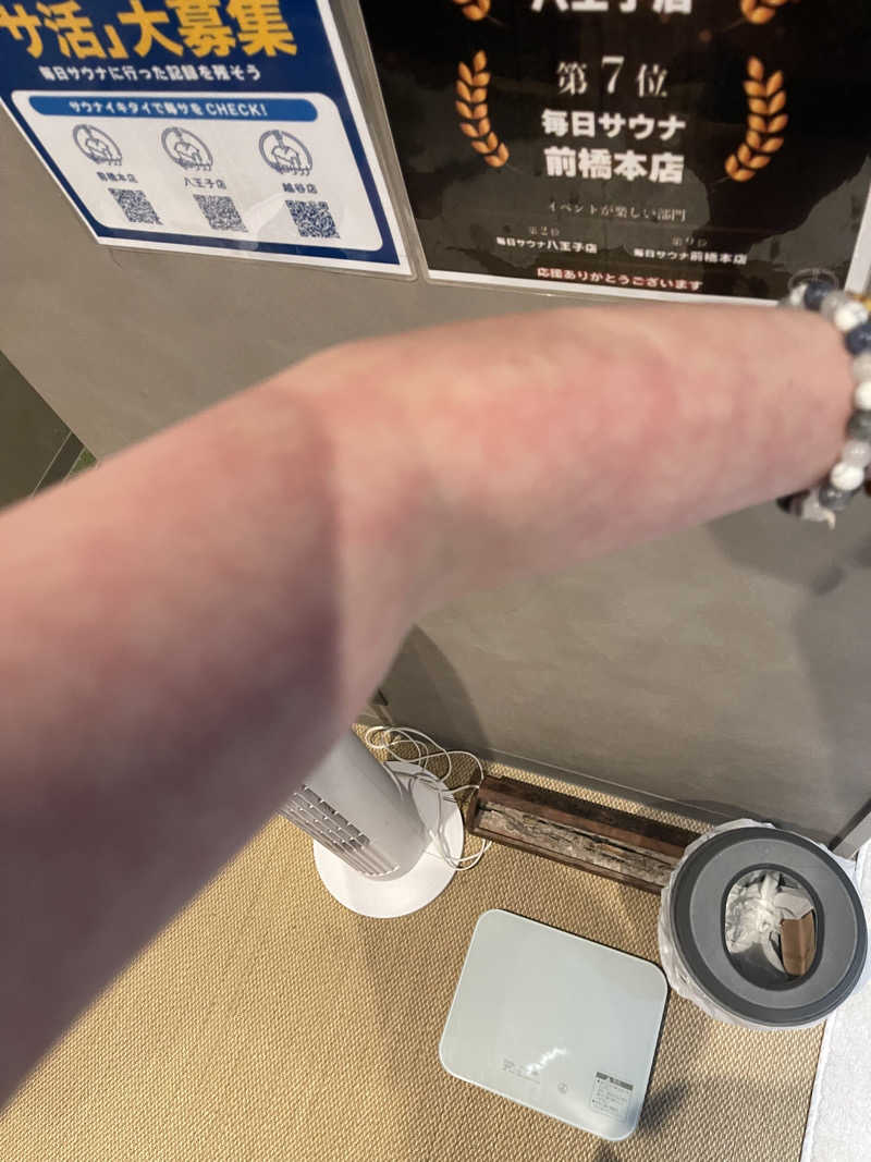 弱小猫ビームさんの毎日サウナ 越谷店のサ活写真