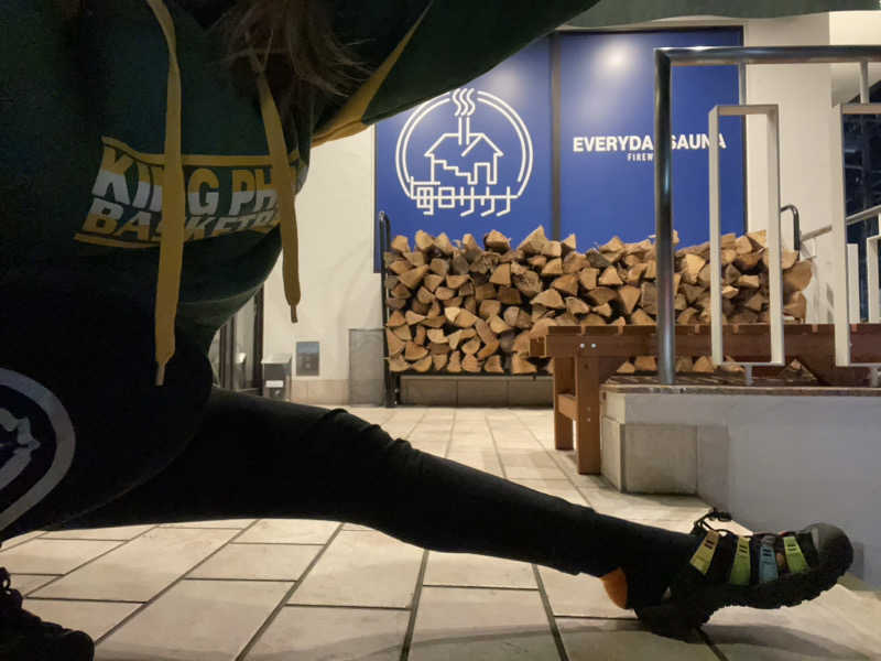 弱小猫ビームさんの毎日サウナ 越谷店のサ活写真