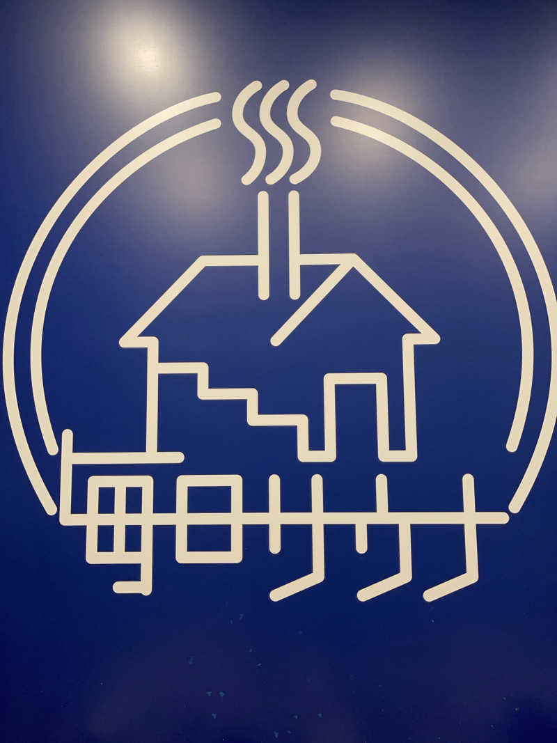 弱小猫ビームさんの毎日サウナ 越谷店のサ活写真