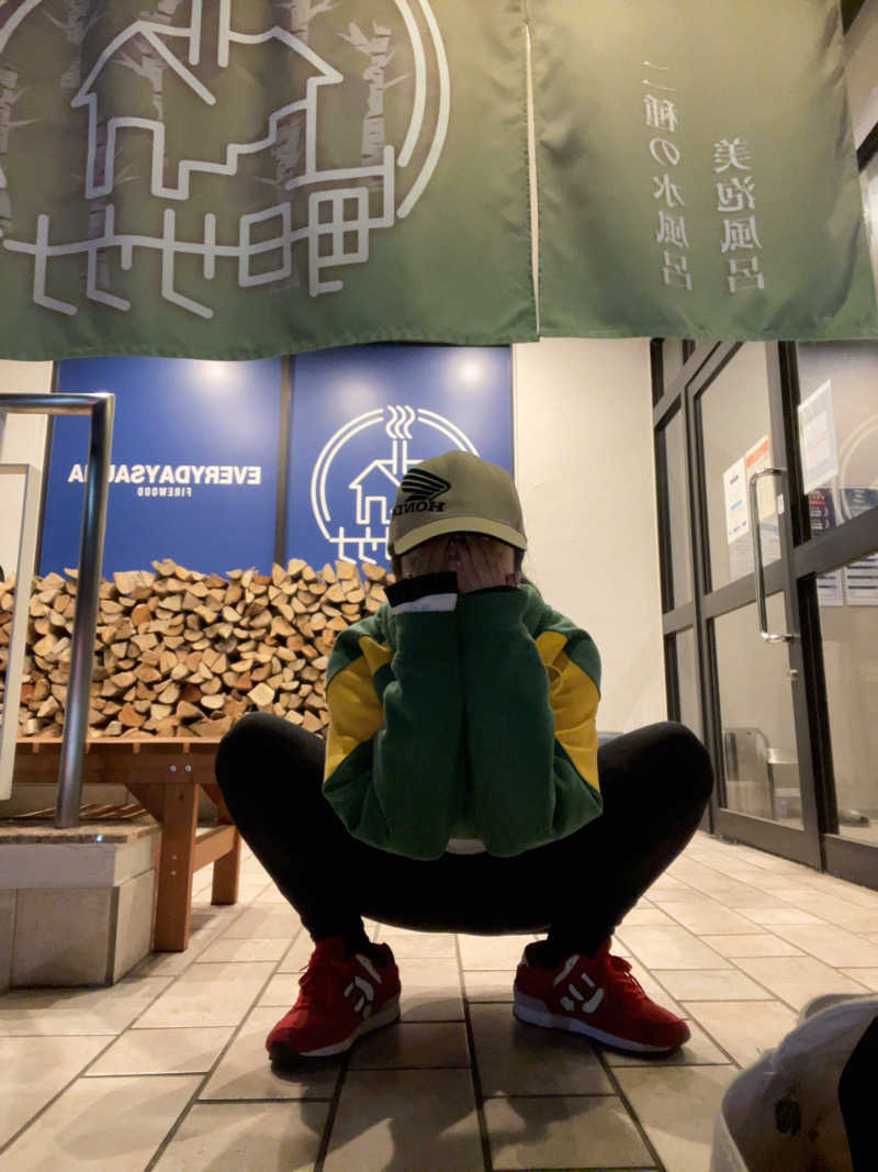 弱小猫ビームさんの毎日サウナ 越谷店のサ活写真