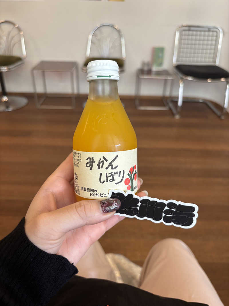 コマツさんの鴨川湯のサ活写真