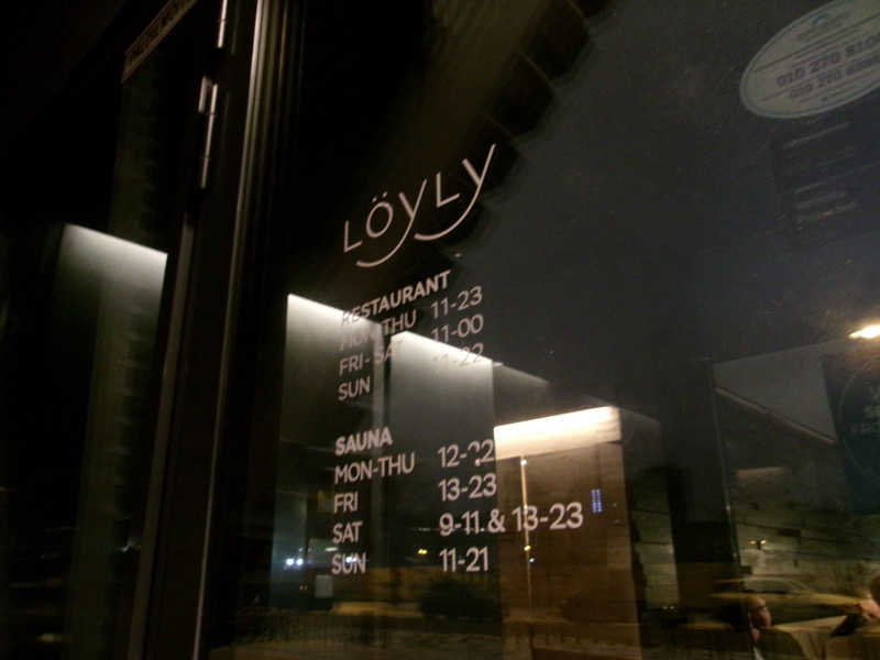コマツさんのLöylyのサ活写真