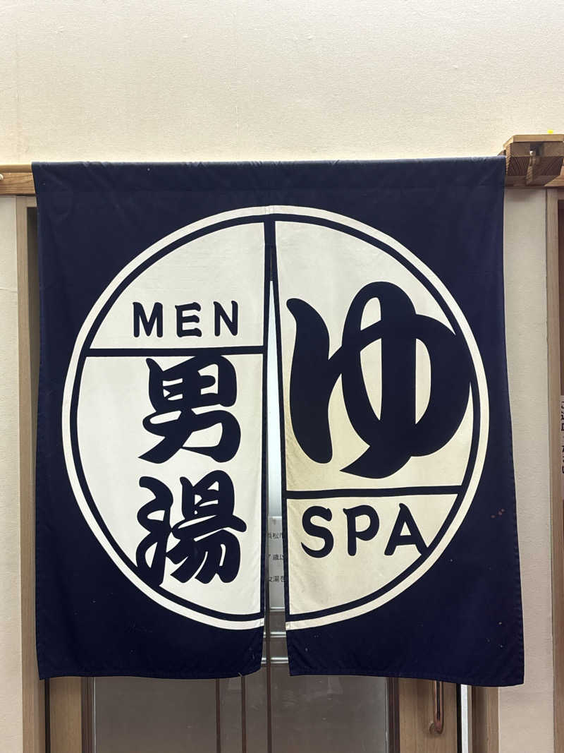 toshiya21さんの国民宿舎 奥浜名湖のサ活写真