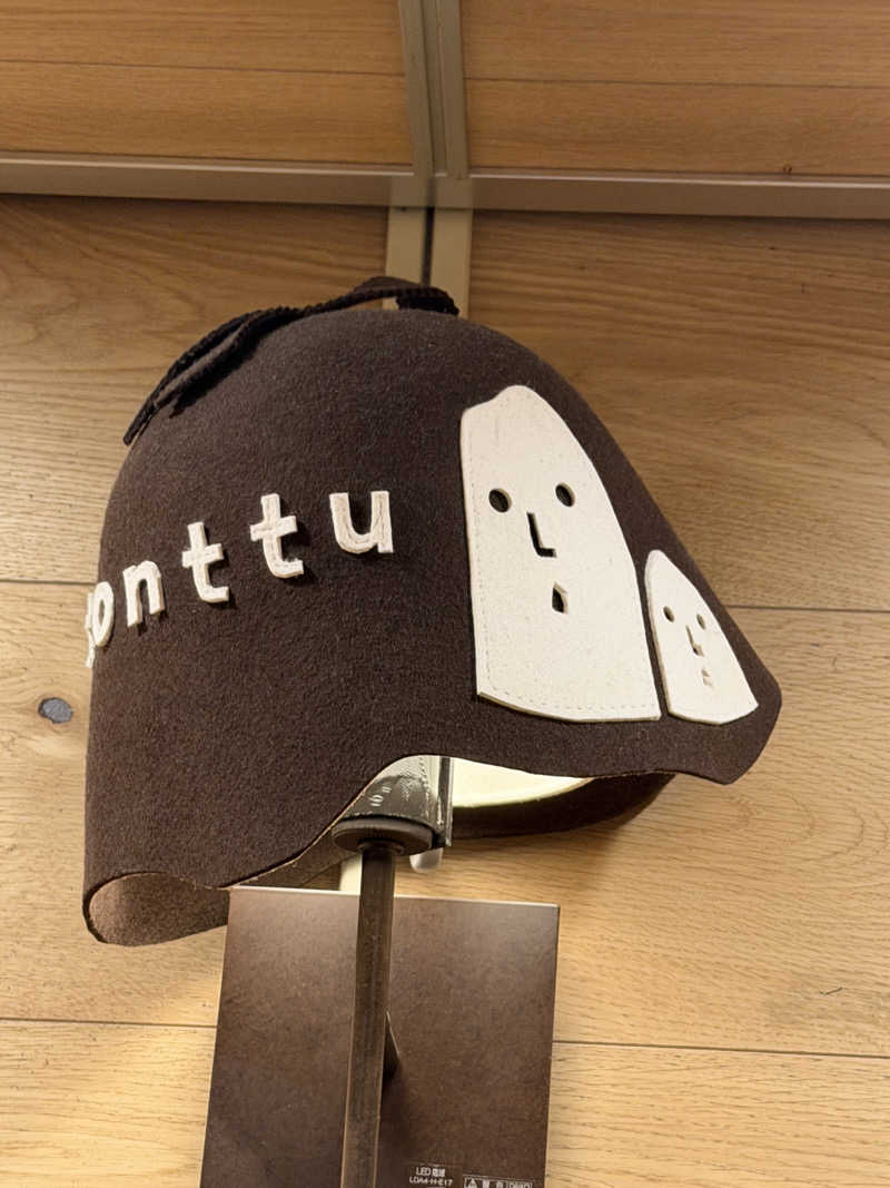 にわかサウナ〜PINE＆PAINちゃん🥳さんの神戸サウナ&スパのサ活写真