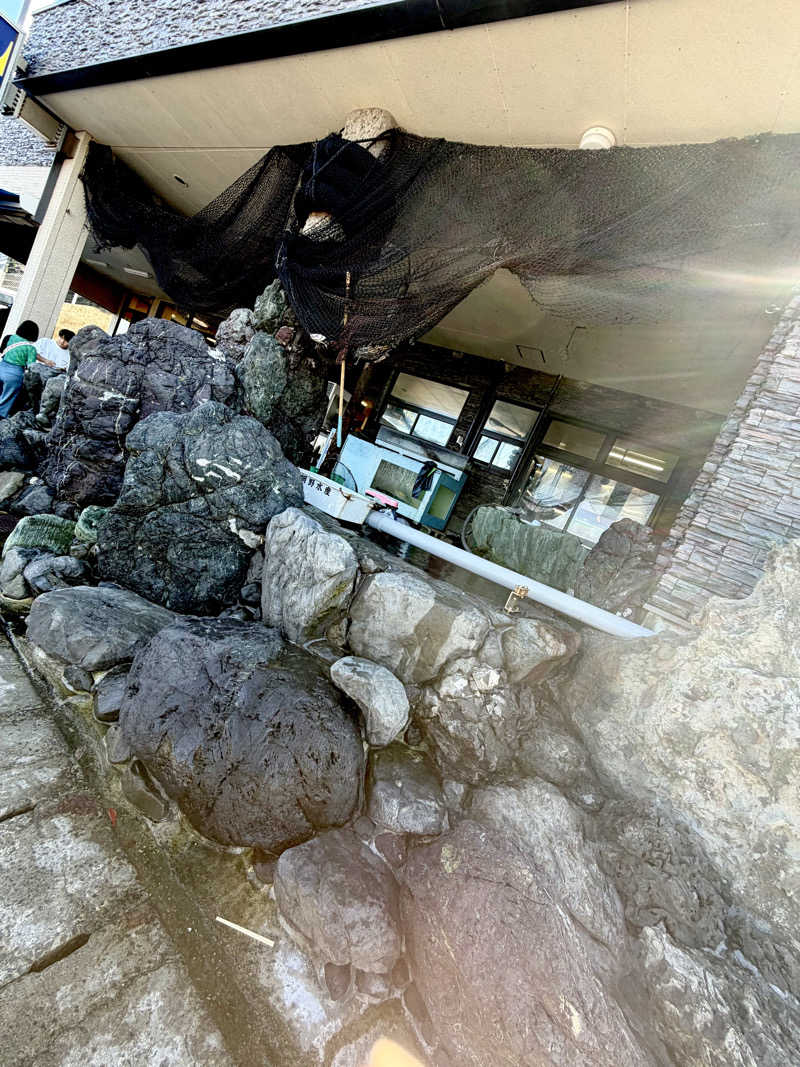 にわかサウナ〜PINE＆PAINちゃん🥳さんのあかね温泉のサ活写真