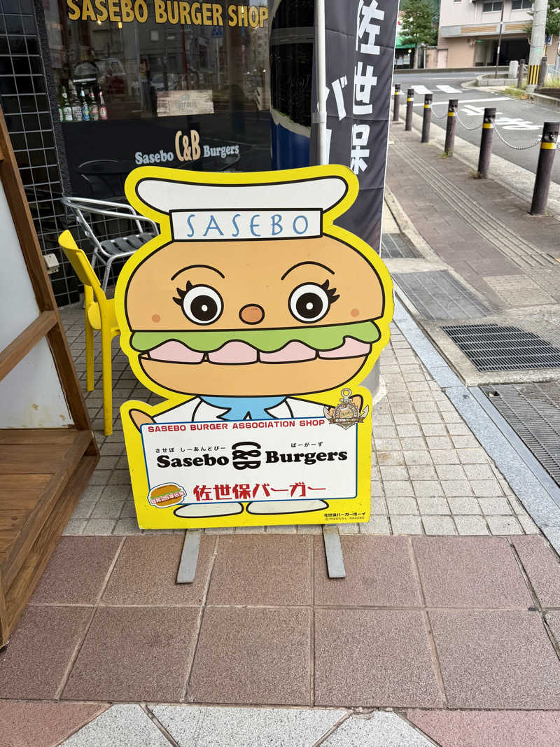 にわかサウナ〜PINE🥳(まっちゃん)さんのカプセルホテルサウナサンのサ活写真